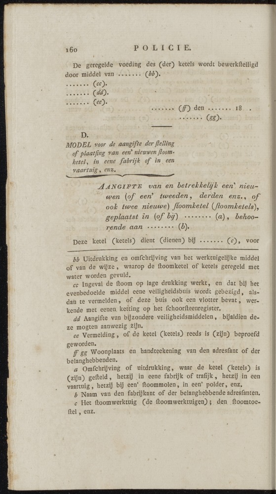 Nederlandsche pandecten, of Verzameling van wetten in het Koningrijk der Nederlanden / door W.Y. van Hamelsveld - 