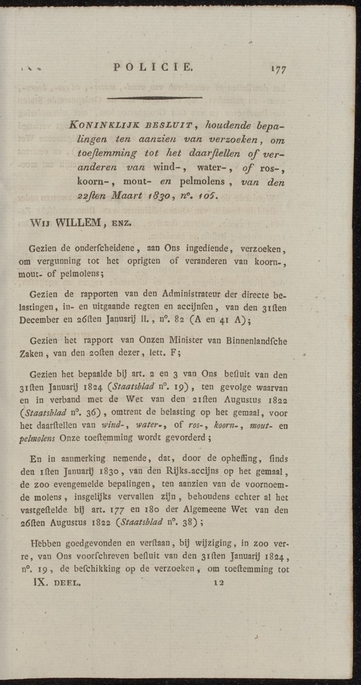 Nederlandsche pandecten, of Verzameling van wetten in het Koningrijk der Nederlanden / door W.Y. van Hamelsveld - 