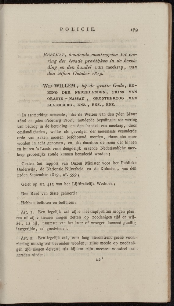 Nederlandsche pandecten, of Verzameling van wetten in het Koningrijk der Nederlanden / door W.Y. van Hamelsveld - 