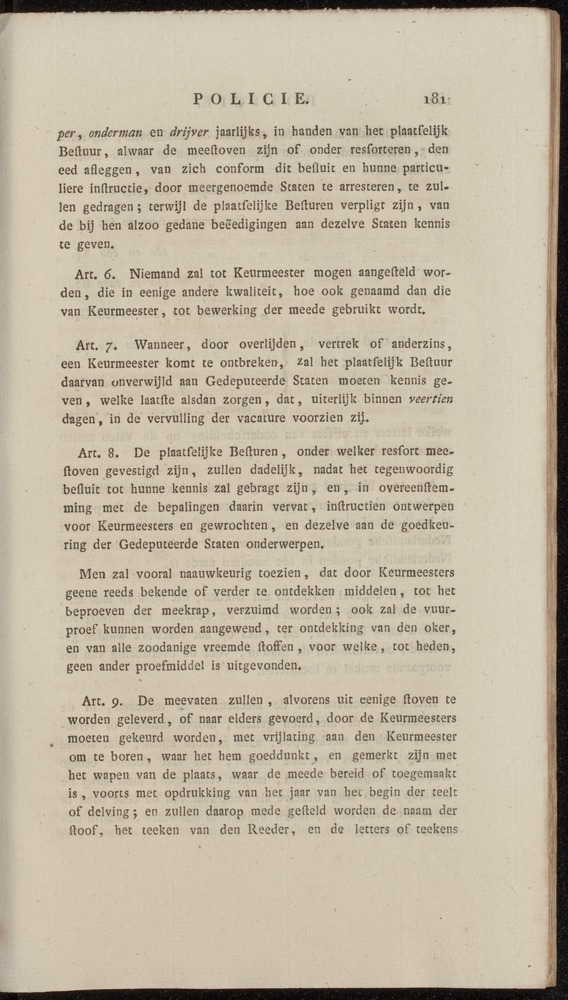 Nederlandsche pandecten, of Verzameling van wetten in het Koningrijk der Nederlanden / door W.Y. van Hamelsveld - 