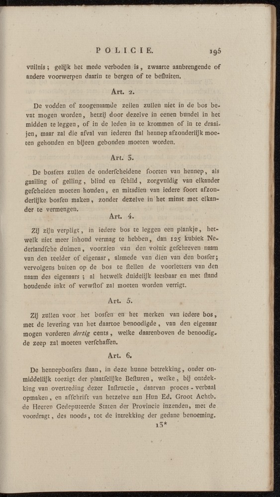 Nederlandsche pandecten, of Verzameling van wetten in het Koningrijk der Nederlanden / door W.Y. van Hamelsveld - 
