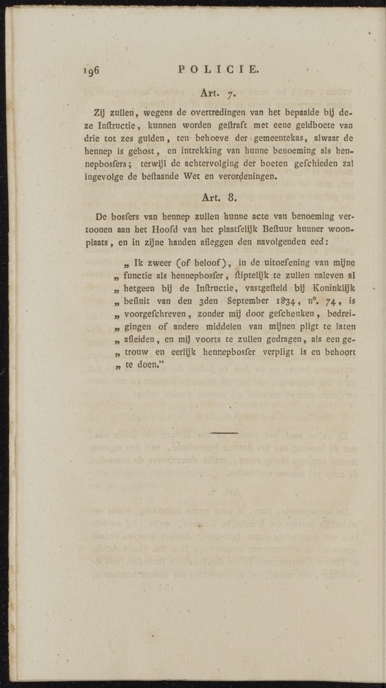 Nederlandsche pandecten, of Verzameling van wetten in het Koningrijk der Nederlanden / door W.Y. van Hamelsveld - 