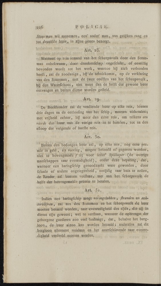 Nederlandsche pandecten, of Verzameling van wetten in het Koningrijk der Nederlanden / door W.Y. van Hamelsveld - 