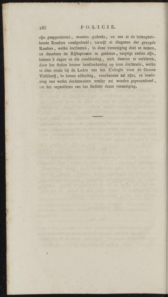 Nederlandsche pandecten, of Verzameling van wetten in het Koningrijk der Nederlanden / door W.Y. van Hamelsveld - 