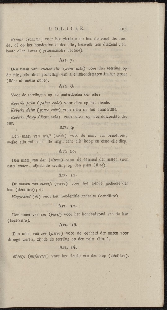Nederlandsche pandecten, of Verzameling van wetten in het Koningrijk der Nederlanden / door W.Y. van Hamelsveld - 