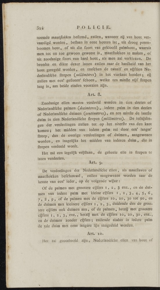 Nederlandsche pandecten, of Verzameling van wetten in het Koningrijk der Nederlanden / door W.Y. van Hamelsveld - 