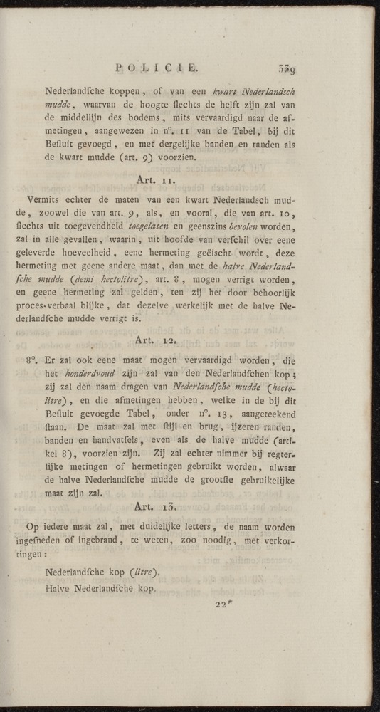 Nederlandsche pandecten, of Verzameling van wetten in het Koningrijk der Nederlanden / door W.Y. van Hamelsveld - 