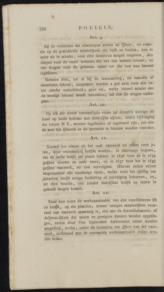 Nederlandsche pandecten, of Verzameling van wetten in het Koningrijk der Nederlanden / door W.Y. van Hamelsveld - 