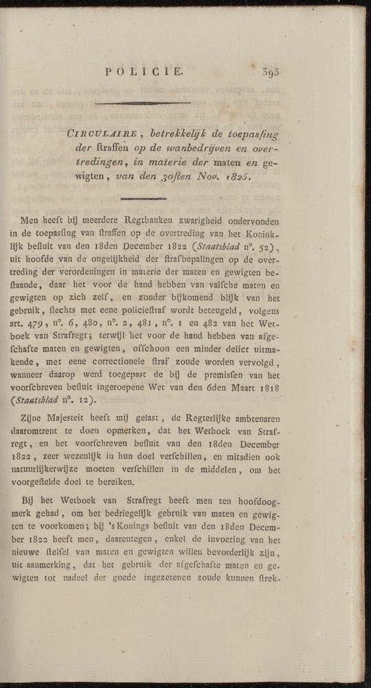 Nederlandsche pandecten, of Verzameling van wetten in het Koningrijk der Nederlanden / door W.Y. van Hamelsveld - 