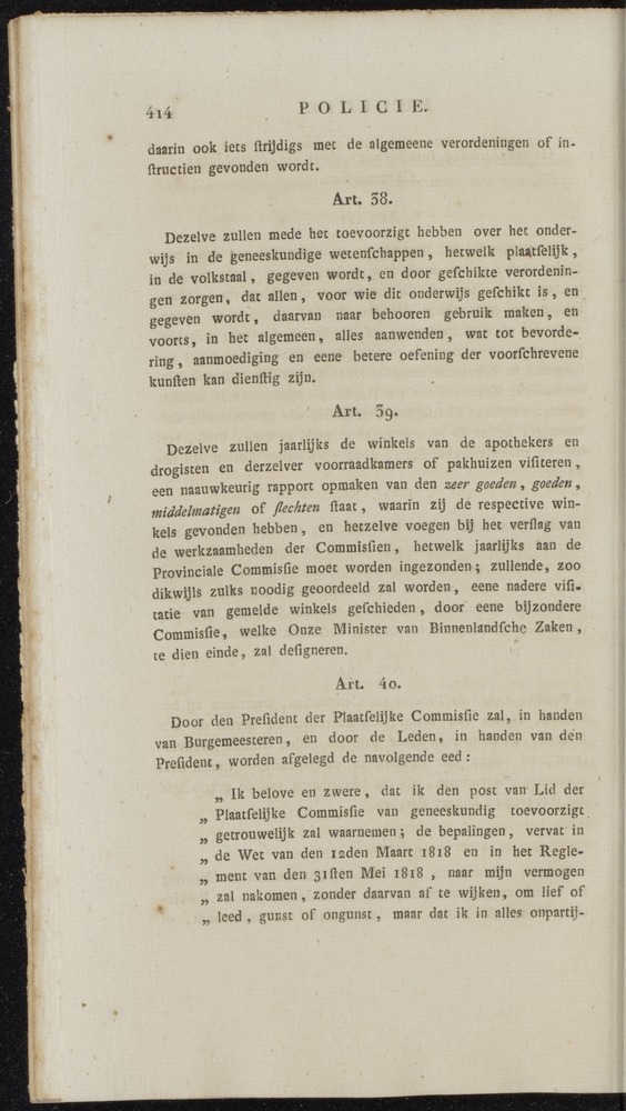 Nederlandsche pandecten, of Verzameling van wetten in het Koningrijk der Nederlanden / door W.Y. van Hamelsveld - 
