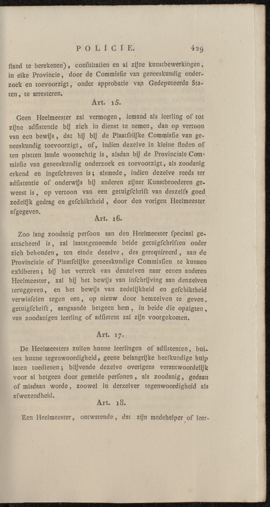 Nederlandsche pandecten, of Verzameling van wetten in het Koningrijk der Nederlanden / door W.Y. van Hamelsveld - 