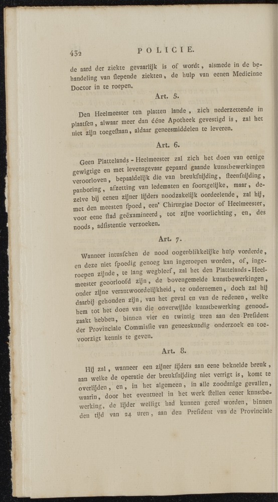 Nederlandsche pandecten, of Verzameling van wetten in het Koningrijk der Nederlanden / door W.Y. van Hamelsveld - 