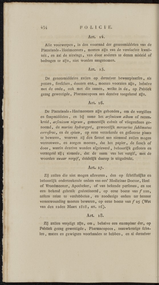 Nederlandsche pandecten, of Verzameling van wetten in het Koningrijk der Nederlanden / door W.Y. van Hamelsveld - 