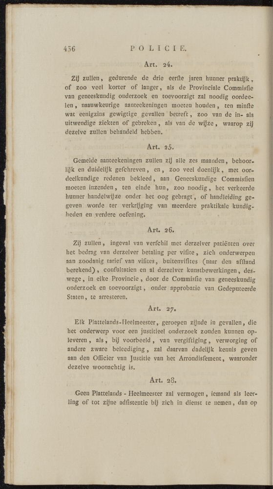 Nederlandsche pandecten, of Verzameling van wetten in het Koningrijk der Nederlanden / door W.Y. van Hamelsveld - 