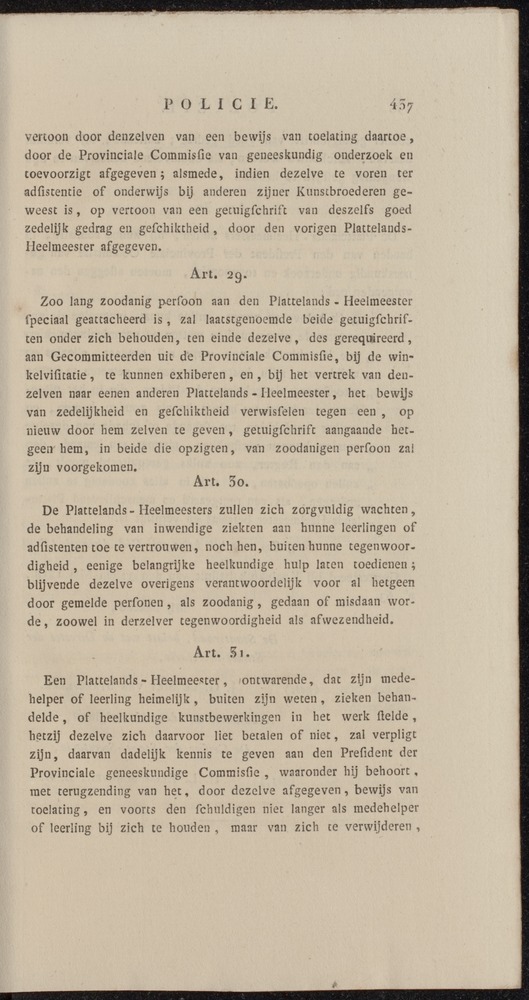 Nederlandsche pandecten, of Verzameling van wetten in het Koningrijk der Nederlanden / door W.Y. van Hamelsveld - 
