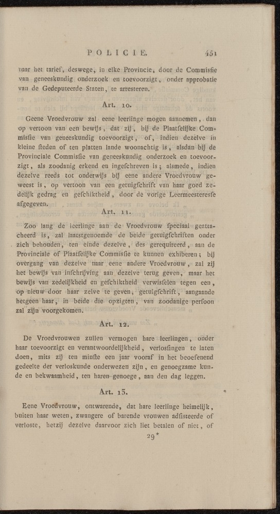 Nederlandsche pandecten, of Verzameling van wetten in het Koningrijk der Nederlanden / door W.Y. van Hamelsveld - 