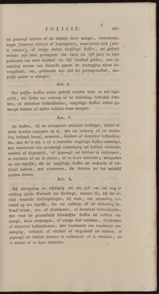 Nederlandsche pandecten, of Verzameling van wetten in het Koningrijk der Nederlanden / door W.Y. van Hamelsveld - 