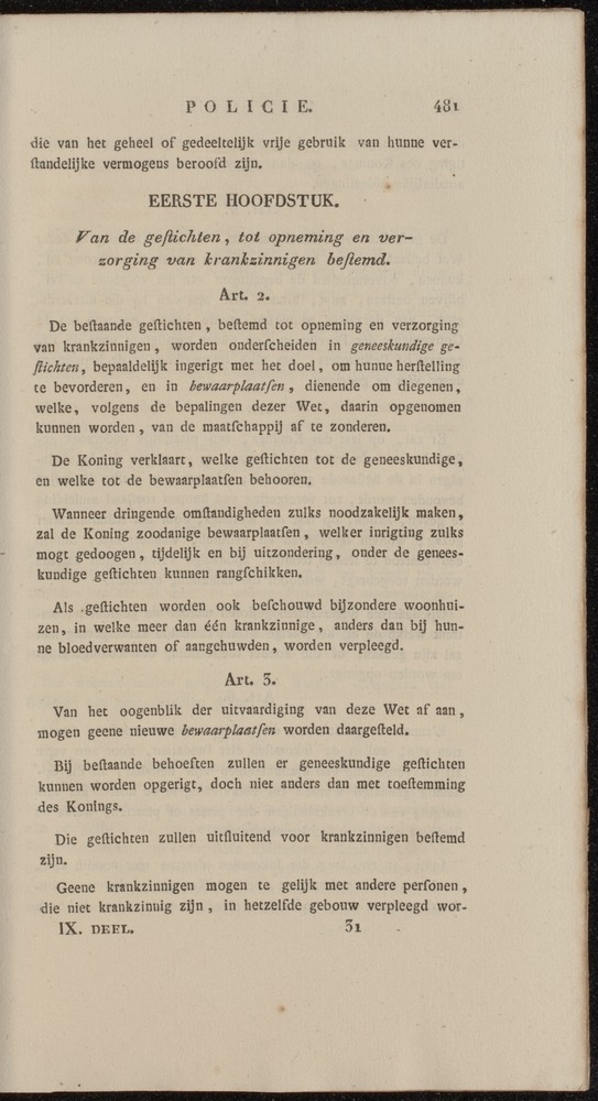 Nederlandsche pandecten, of Verzameling van wetten in het Koningrijk der Nederlanden / door W.Y. van Hamelsveld - 