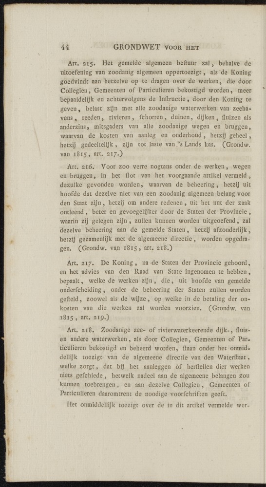 Nederlandsche pandecten, of Verzameling van wetten in het Koningrijk der Nederlanden / door W.Y. van Hamelsveld - 