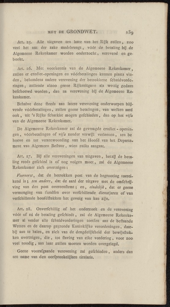 Nederlandsche pandecten, of Verzameling van wetten in het Koningrijk der Nederlanden / door W.Y. van Hamelsveld - 