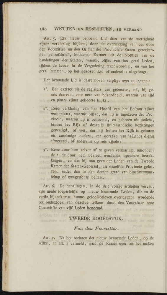 Nederlandsche pandecten, of Verzameling van wetten in het Koningrijk der Nederlanden / door W.Y. van Hamelsveld - 