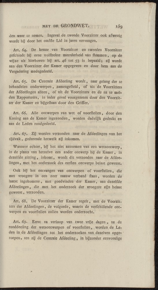 Nederlandsche pandecten, of Verzameling van wetten in het Koningrijk der Nederlanden / door W.Y. van Hamelsveld - 