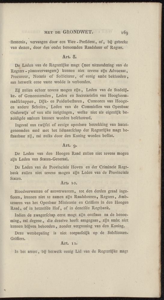 Nederlandsche pandecten, of Verzameling van wetten in het Koningrijk der Nederlanden / door W.Y. van Hamelsveld - 