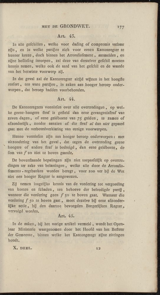 Nederlandsche pandecten, of Verzameling van wetten in het Koningrijk der Nederlanden / door W.Y. van Hamelsveld - 