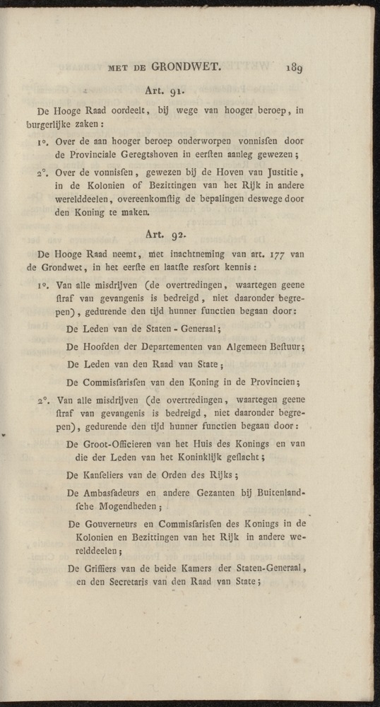 Nederlandsche pandecten, of Verzameling van wetten in het Koningrijk der Nederlanden / door W.Y. van Hamelsveld - 