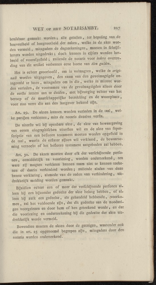 Nederlandsche pandecten, of Verzameling van wetten in het Koningrijk der Nederlanden / door W.Y. van Hamelsveld - 