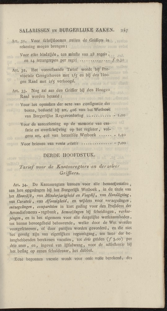 Nederlandsche pandecten, of Verzameling van wetten in het Koningrijk der Nederlanden / door W.Y. van Hamelsveld - 