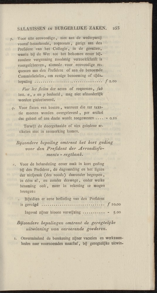 Nederlandsche pandecten, of Verzameling van wetten in het Koningrijk der Nederlanden / door W.Y. van Hamelsveld - 