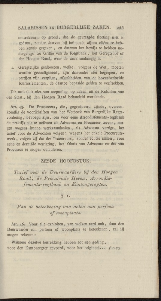 Nederlandsche pandecten, of Verzameling van wetten in het Koningrijk der Nederlanden / door W.Y. van Hamelsveld - 