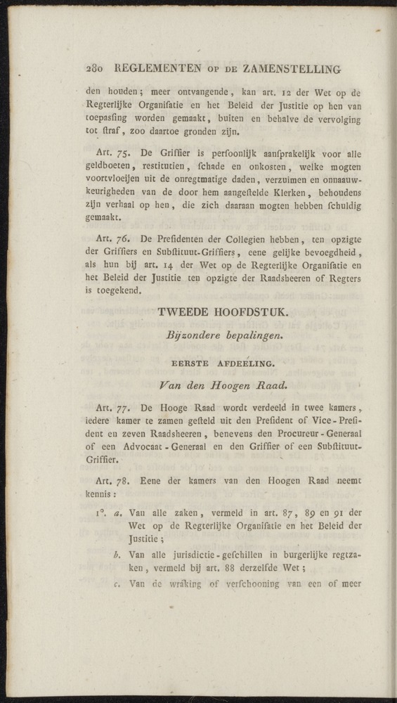 Nederlandsche pandecten, of Verzameling van wetten in het Koningrijk der Nederlanden / door W.Y. van Hamelsveld - 