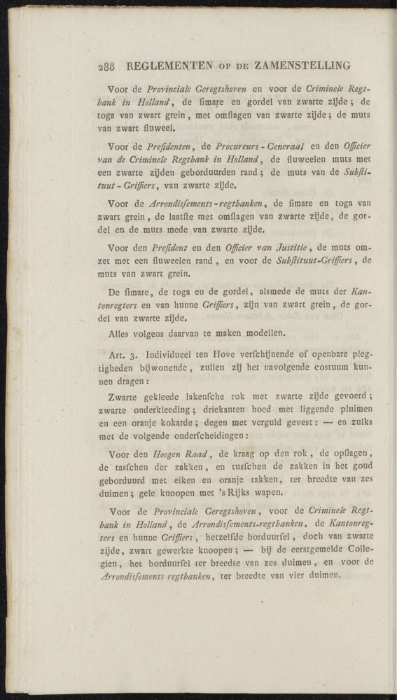 Nederlandsche pandecten, of Verzameling van wetten in het Koningrijk der Nederlanden / door W.Y. van Hamelsveld - 
