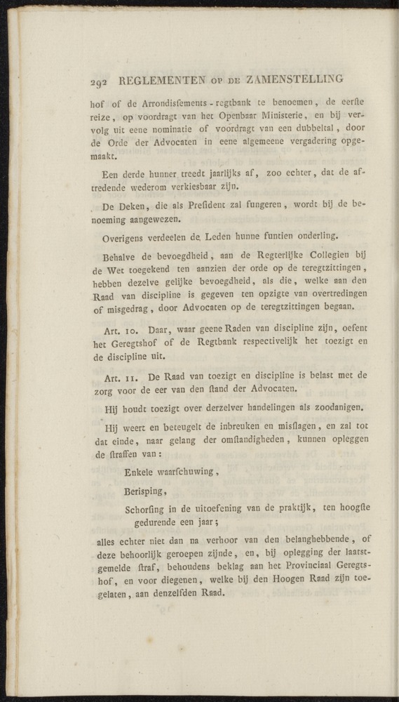 Nederlandsche pandecten, of Verzameling van wetten in het Koningrijk der Nederlanden / door W.Y. van Hamelsveld - 