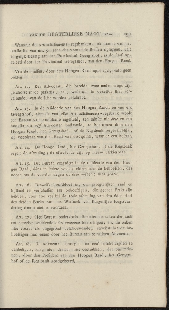 Nederlandsche pandecten, of Verzameling van wetten in het Koningrijk der Nederlanden / door W.Y. van Hamelsveld - 