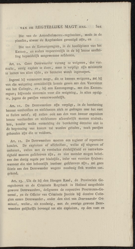 Nederlandsche pandecten, of Verzameling van wetten in het Koningrijk der Nederlanden / door W.Y. van Hamelsveld - 