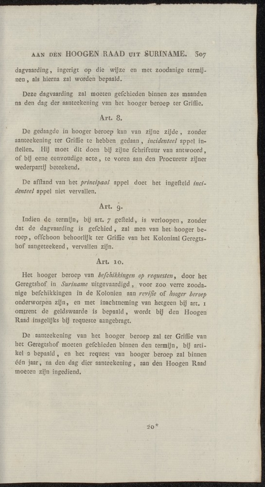 Nederlandsche pandecten, of Verzameling van wetten in het Koningrijk der Nederlanden / door W.Y. van Hamelsveld - 