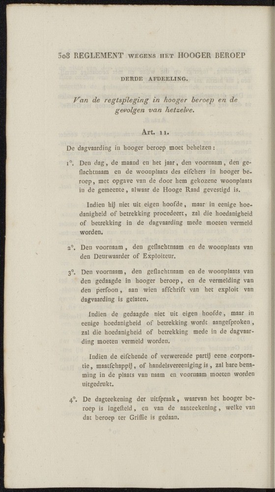 Nederlandsche pandecten, of Verzameling van wetten in het Koningrijk der Nederlanden / door W.Y. van Hamelsveld - 