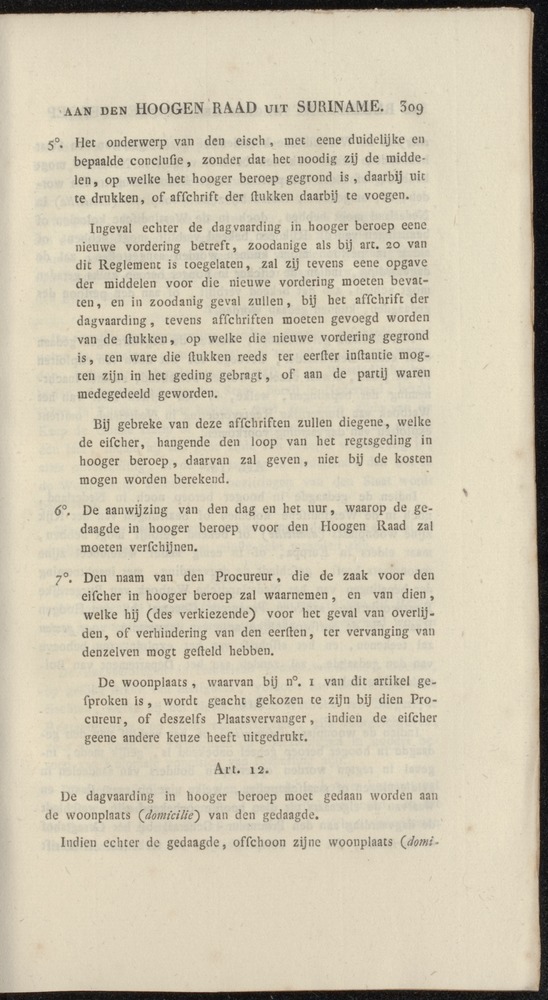 Nederlandsche pandecten, of Verzameling van wetten in het Koningrijk der Nederlanden / door W.Y. van Hamelsveld - 