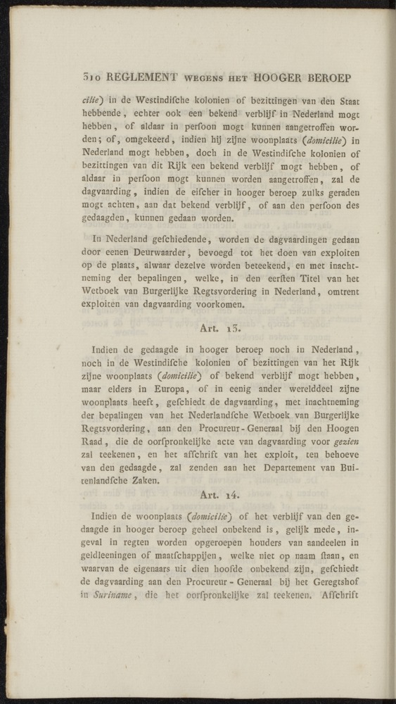 Nederlandsche pandecten, of Verzameling van wetten in het Koningrijk der Nederlanden / door W.Y. van Hamelsveld - 