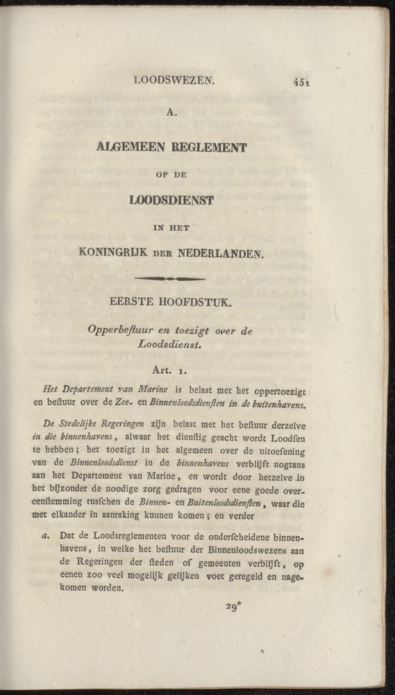 Nederlandsche pandecten, of Verzameling van wetten in het Koningrijk der Nederlanden / door W.Y. van Hamelsveld - 