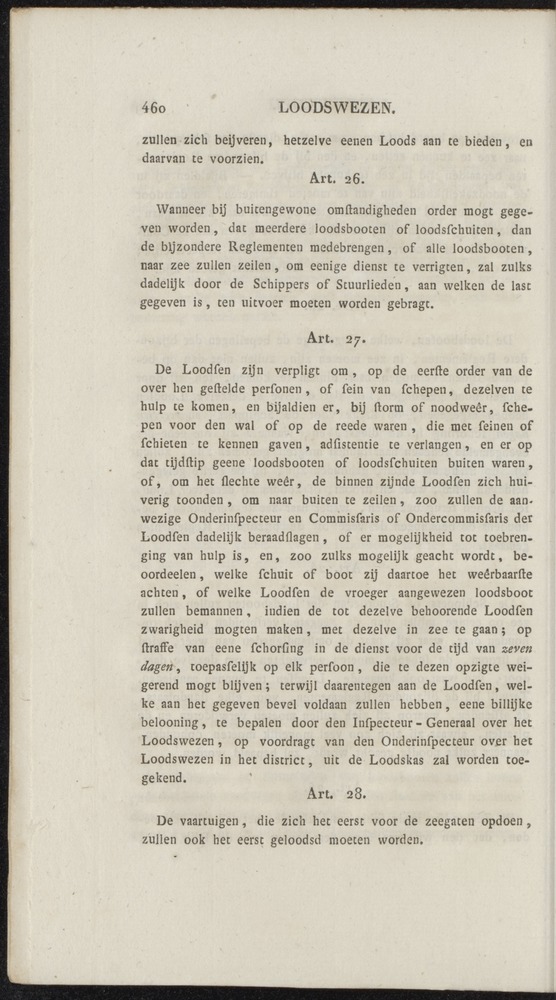 Nederlandsche pandecten, of Verzameling van wetten in het Koningrijk der Nederlanden / door W.Y. van Hamelsveld - 