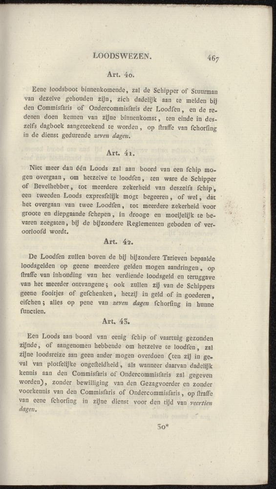 Nederlandsche pandecten, of Verzameling van wetten in het Koningrijk der Nederlanden / door W.Y. van Hamelsveld - 