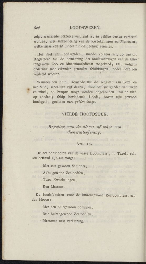 Nederlandsche pandecten, of Verzameling van wetten in het Koningrijk der Nederlanden / door W.Y. van Hamelsveld - 