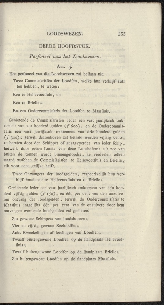 Nederlandsche pandecten, of Verzameling van wetten in het Koningrijk der Nederlanden / door W.Y. van Hamelsveld - 