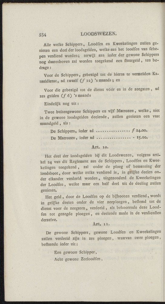 Nederlandsche pandecten, of Verzameling van wetten in het Koningrijk der Nederlanden / door W.Y. van Hamelsveld - 