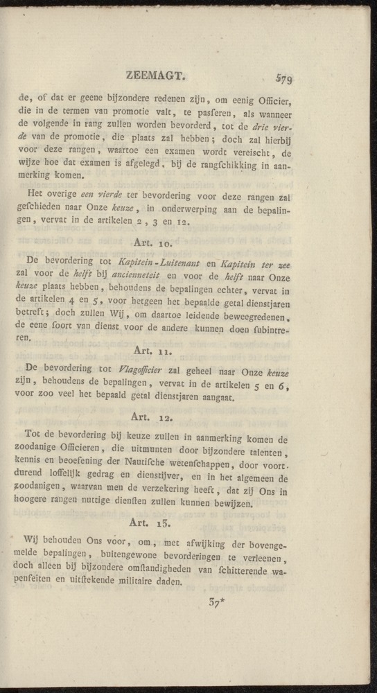 Nederlandsche pandecten, of Verzameling van wetten in het Koningrijk der Nederlanden / door W.Y. van Hamelsveld - 