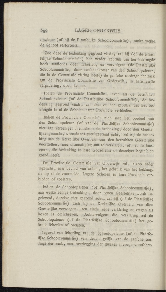Nederlandsche pandecten, of Verzameling van wetten in het Koningrijk der Nederlanden / door W.Y. van Hamelsveld - 